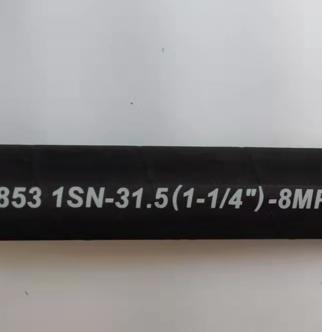 Hydraulic Hose